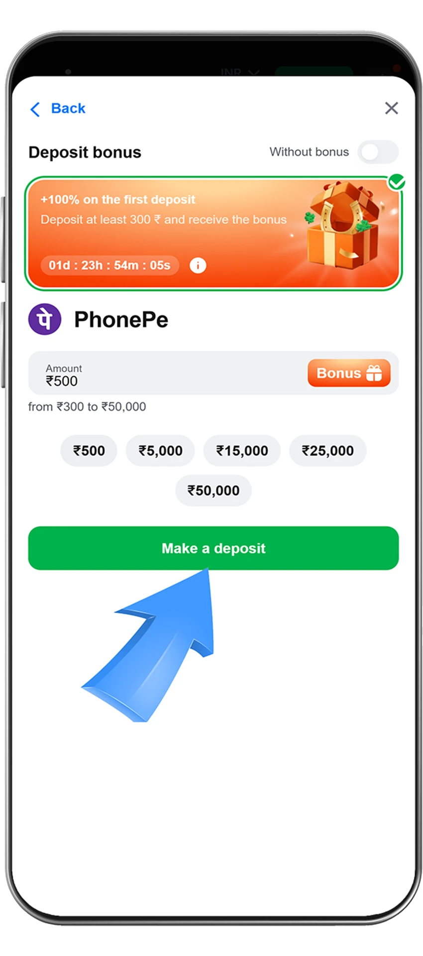 Completing a deposit at 1win