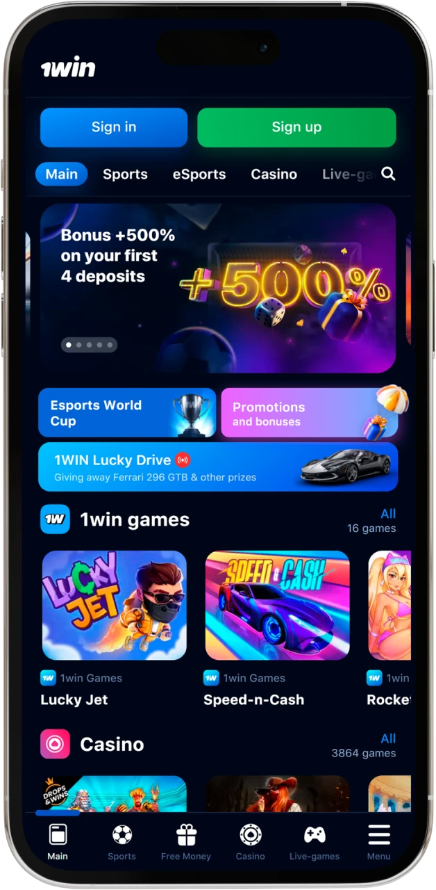 Open the 1win website.