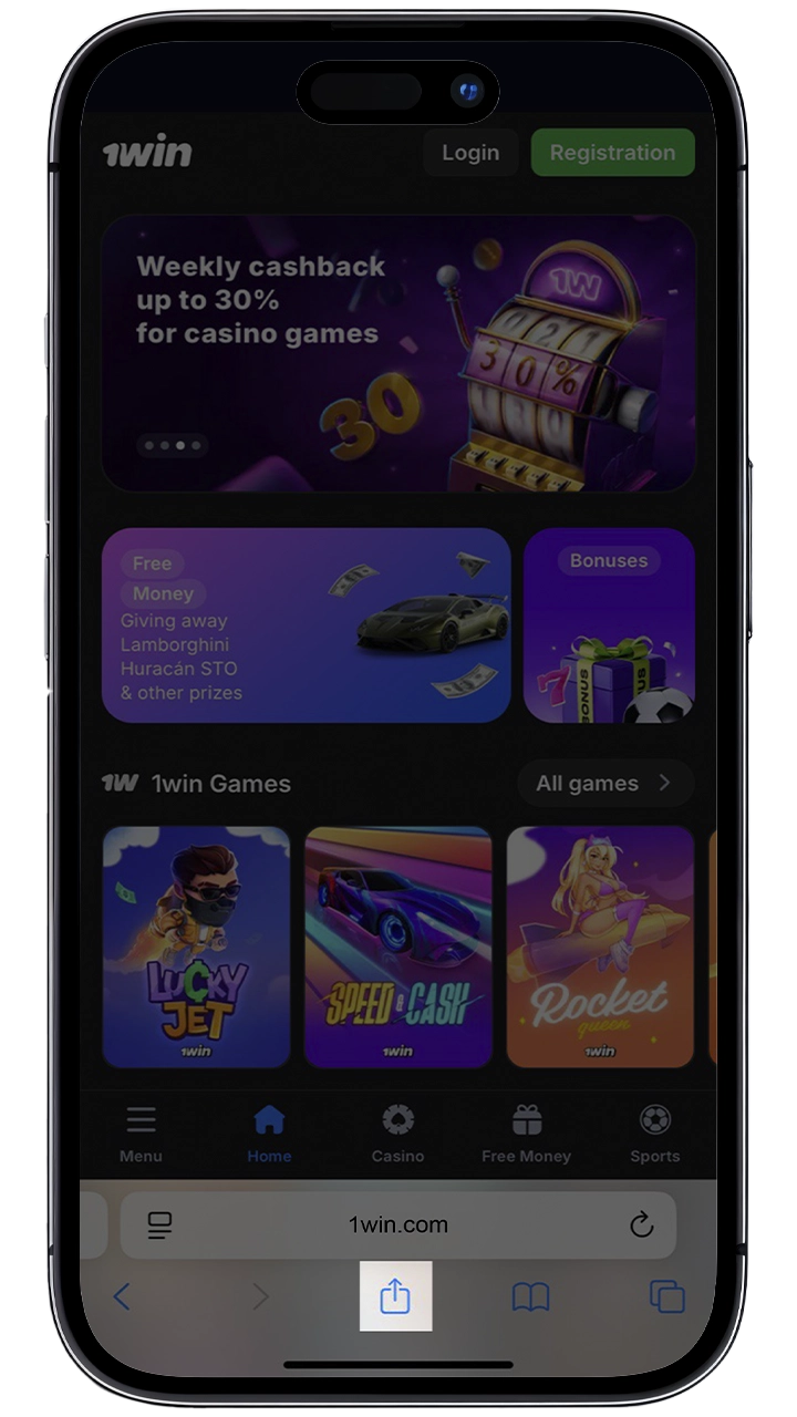 Share button on the 1win website screen
