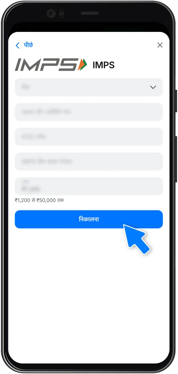 1Win कैसीनो में निकासी प्रक्रिया पूरी करने का तरीका जानें।